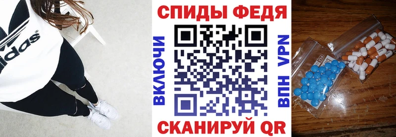 АМФ VHQ Кондрово