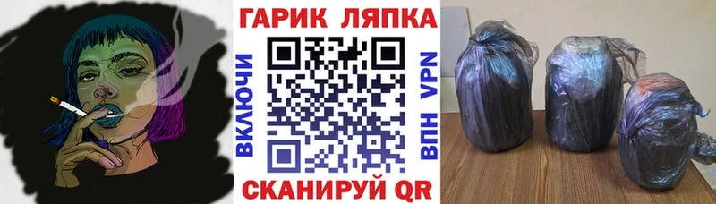 Гашиш 40% ТГК  blacksprut как зайти  Кондрово 