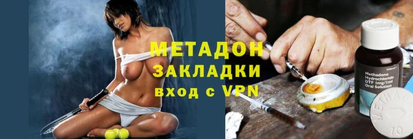 сатива Богданович