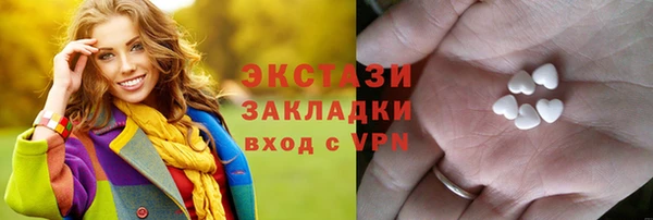 прущая мука Богородицк