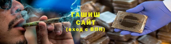 МДПВ Баксан