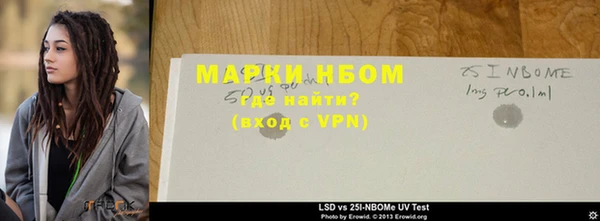 сатива Богданович