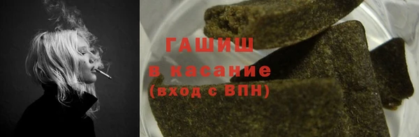 сатива Богданович
