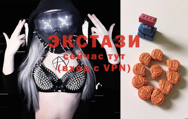 сатива Богданович