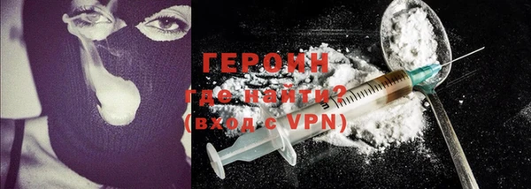 хмурый Бородино