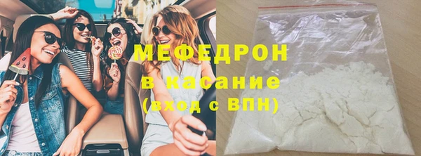 хмурый Бородино