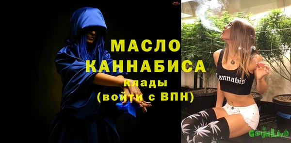 сатива Богданович