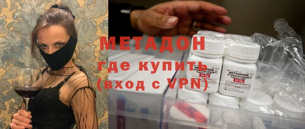 прущая мука Богородицк