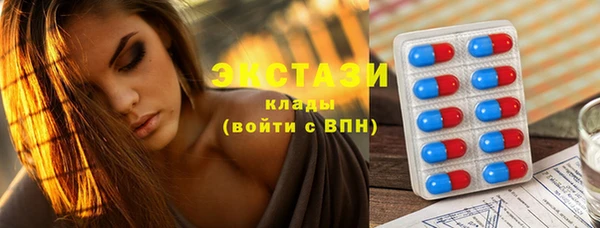 сатива Богданович