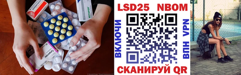 ЛСД экстази ecstasy  даркнет телеграм  Кондрово  MEGA tor 